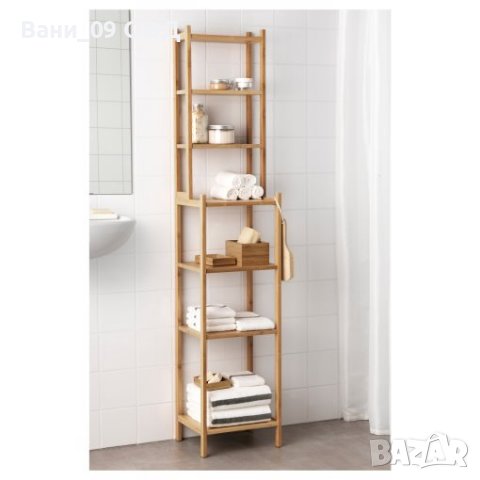Бамбукова етажерка за баня, снимка 1 - Етажерки - 39806195