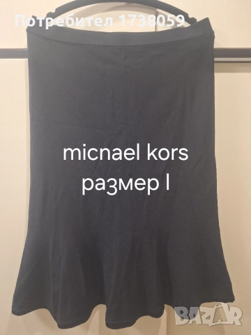 Дамски рокли, снимка 4 - Рокли - 52837635