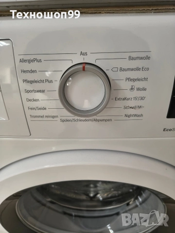 Пералня Bosch Serie 6, снимка 4 - Перални - 52789479