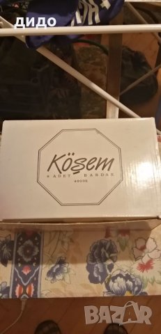 комплект чашки за алкохол , снимка 4 - Сервизи - 33609011