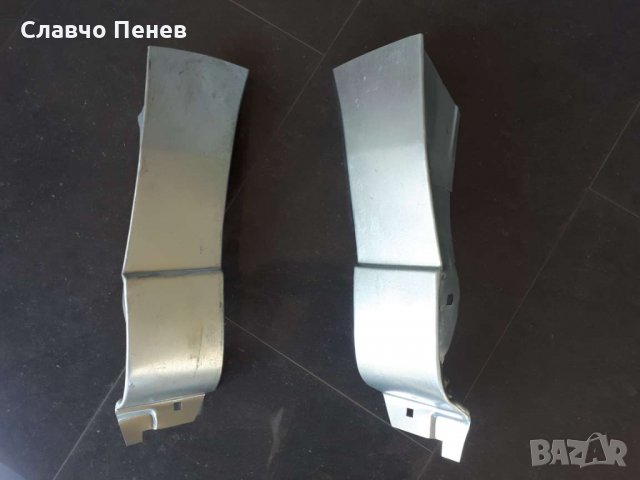 Вежди за преден калник Фолксваген Голф 3 / Венто в Части в гр. Стара ...