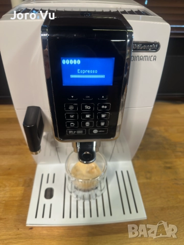 Delonghi Dinamica ECAM 350.55.W