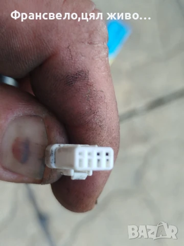 Датчик скорост impulse kalkhoff за велосипед колело , снимка 2 - Части за велосипеди - 50825990