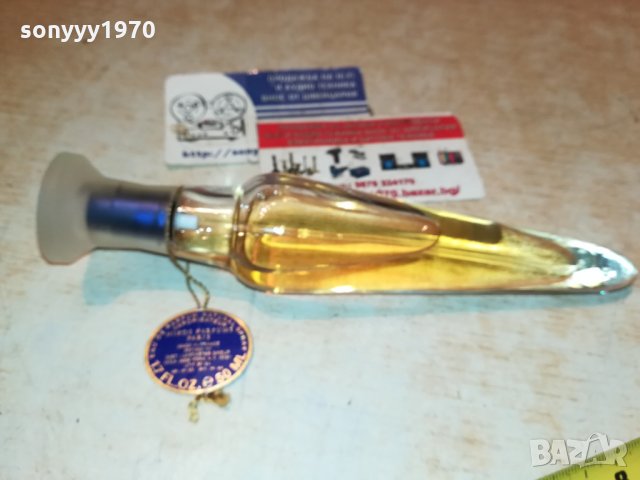 sold out-NIКOS PARFUMS-PARIS FRANCE made in France 🇫🇷 0412211925, снимка 8 - Унисекс парфюми - 35029908