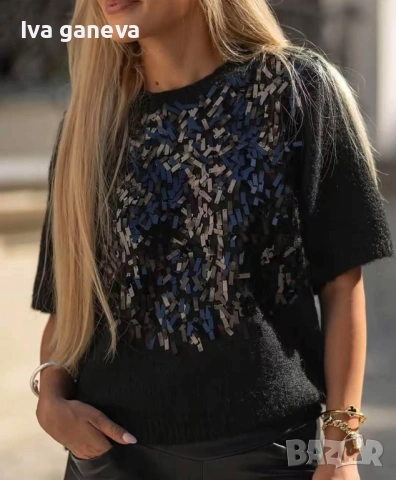 Пуловер с къс ръкав 