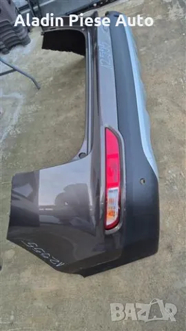 Задна броня Kia Sportage година 2015 2016 2017 2018 код 86611F1000, 86611-F1000 , снимка 3 - Аксесоари и консумативи - 48282811