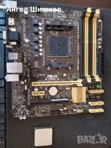 Asus A78M-A + AMD PRO A10-8750B 3600MHz 4000MHz(turbo) L2-4MB Socket FM2+ + 16GB DDR3 1600MHz, снимка 1