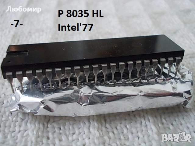 Интегрална схема разни - списък 1, снимка 7 - Друга електроника - 52167110