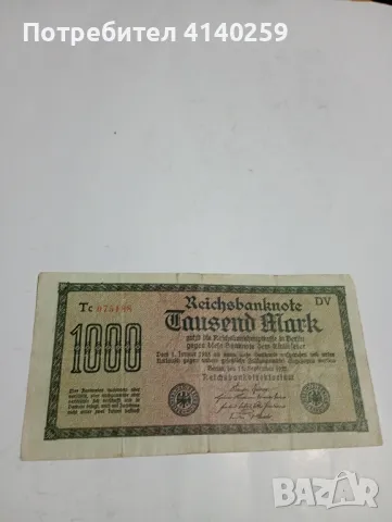 Германия банкнота 1000 марки 1922 г , снимка 1