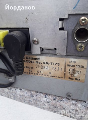 Ретро авторадиокасетофон- JAPAN, снимка 5 - Части - 28876223