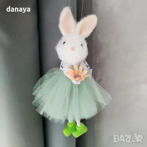 5698 Висяща великденска украса Зайче с цвете, 17 см, снимка 5 - Декорация за дома - 48929299