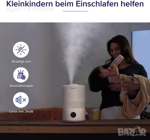 Ултразвуков арома дифузер LEVOIT Smart смарт овлажнител за въздух WiFi, снимка 4 - Овлажнители и пречистватели за въздух - 40071763