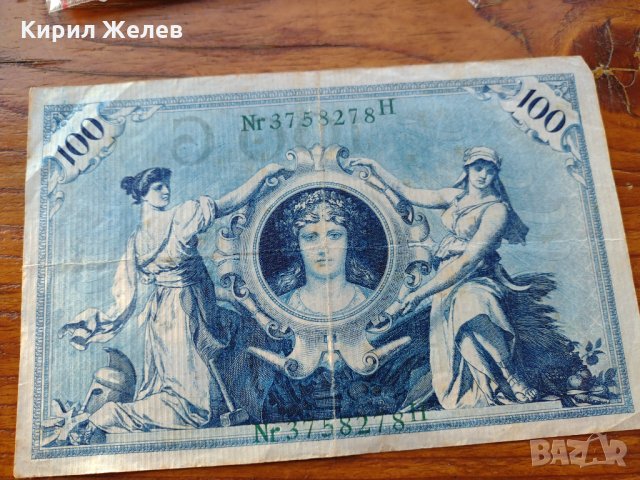 Райх банкнота - Германия - 100 марки / 1908 година- 23608, снимка 6 - Нумизматика и бонистика - 33373538