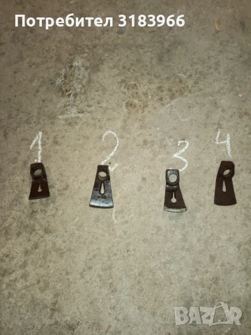 стари тесли 4 броя