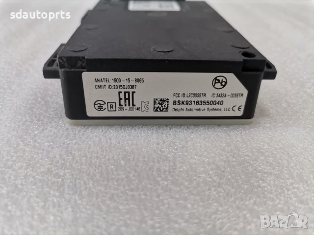 6887200 Радар Сензор BMW 6890434 6891728 6888093 6886877 6885755 6877835 6877834 6881203, снимка 4 - Части - 50793072