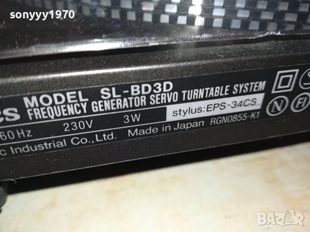 technics made in japan-грамофон внос swiss 2501240829, снимка 6 - Грамофони - 43965745