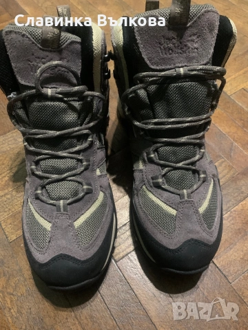 Туристически обувки Jack Wolfskin 41