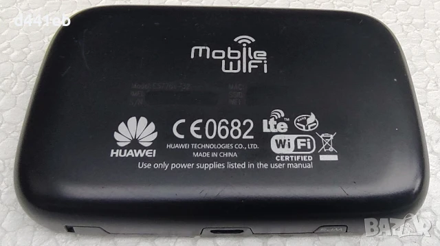 Рутер Huawei E5776s-32 4G LTE, снимка 4 - Рутери - 51373442