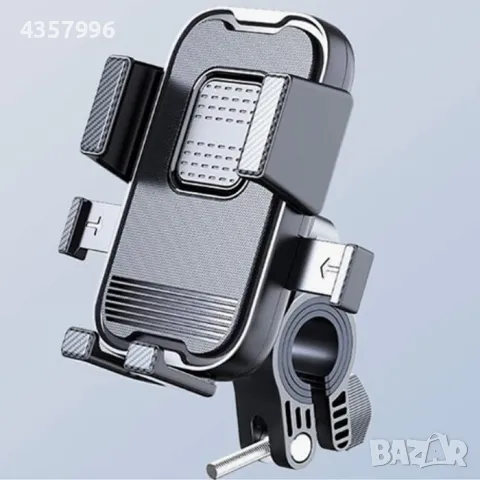 Поставка за телефон за мотопед, вело, РG157