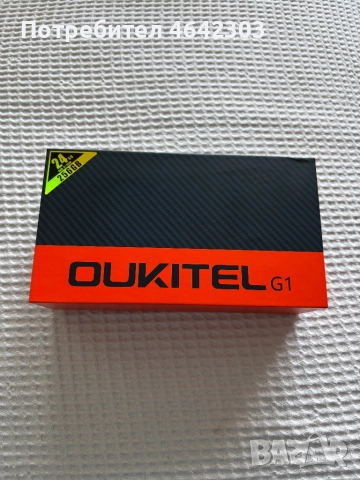 Телефон OUKITEL G1