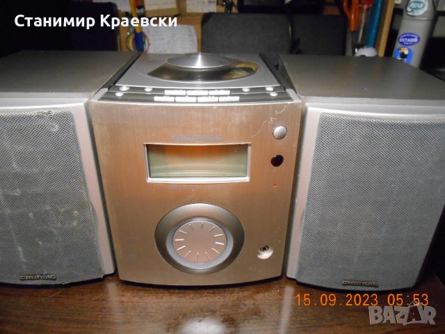Grundig UMS 5100 Original HIFI Stereo Micro System, снимка 1 - Аудиосистеми - 42994434