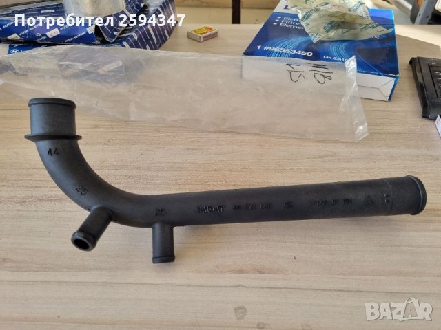 CHEVROLET KALOS AVEO СЪЕДИНЕНИЕ ВОДНО 