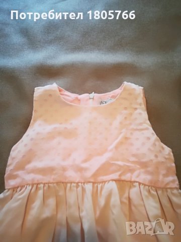 Лятна детска рокля, снимка 2 - Детски рокли и поли - 33009920