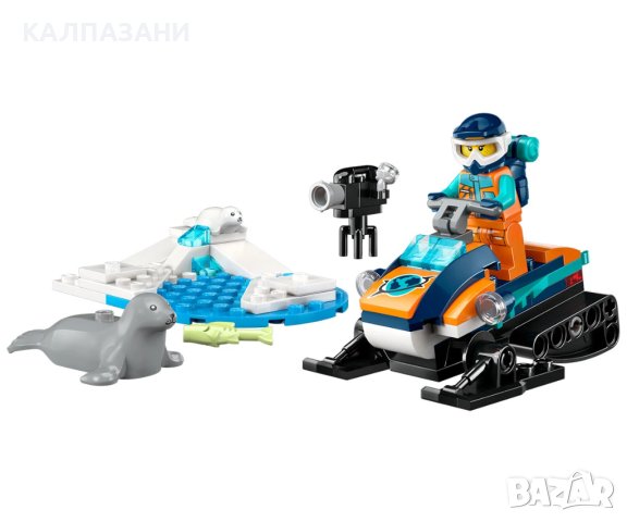 LEGO® City 60376 - Арктически изследователски снегомобил, снимка 3 - Конструктори - 43581945