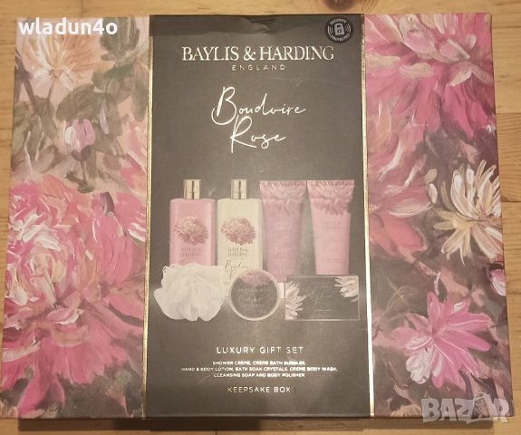 Луксозен СПА сет Baylis & Harding-66лв