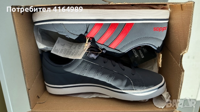 Adidas VS PACE 2.0 / Адидас ВиЕс Пейс 2.0