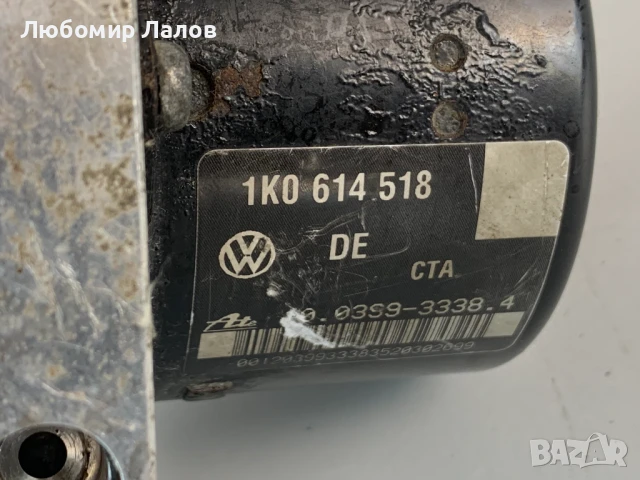 ABS помпа модул Seat Altea (04-15)г. 1K0907379Q , снимка 4 - Части - 50681767