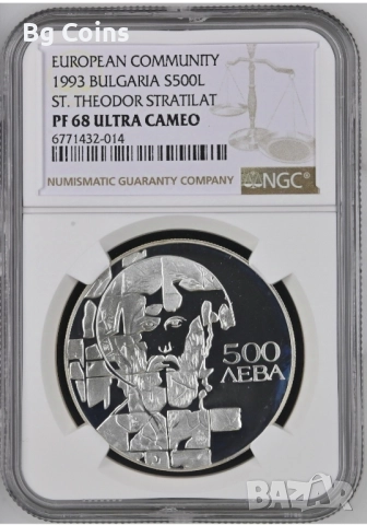 Сертифицирани монети NGC , снимка 13 - Нумизматика и бонистика - 51193536