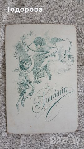 Стара картонена кабинетна снимка , снимка 2 - Антикварни и старинни предмети - 28398765