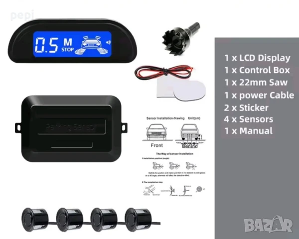 Парктроник с лед дисплей , снимка 2 - Аксесоари и консумативи - 50558282