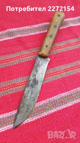 Стар овчарски нож 
