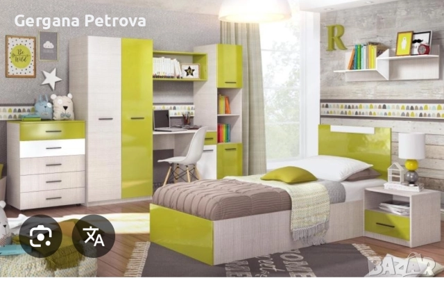 Обзавеждане детско 