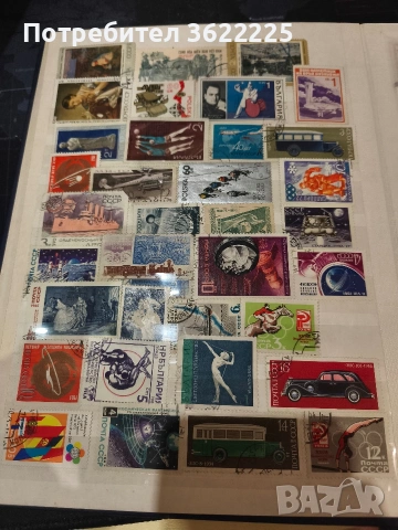 Пощенски марки , снимка 12 - Колекции - 53087697