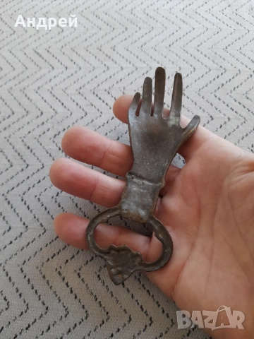 Стара отварачка ръка, снимка 3 - Други ценни предмети - 53428724