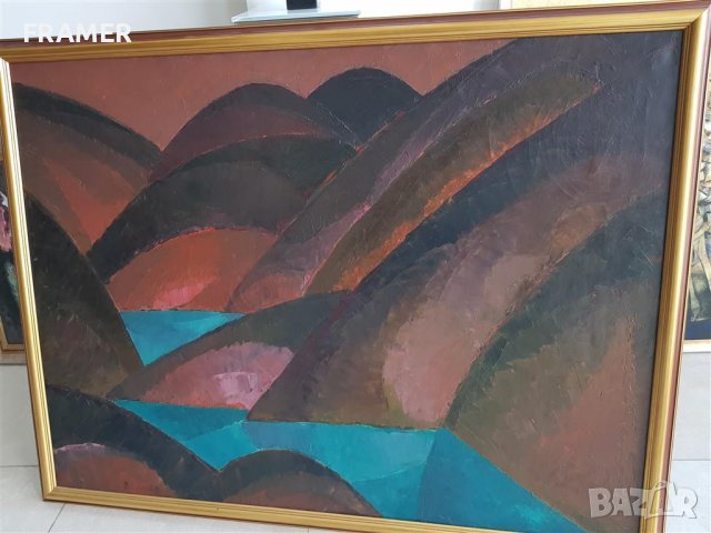 Ваня Дечева дъщеря на Данаил Дечев Ерма река Пейзаж РАННА 1967 ОХИ, снимка 2 - Картини - 38066784