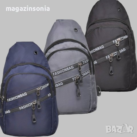 FASHION BAG/Спортни чанти за през гърди/диагоналки с възможна промяна на позицията на дръжката, снимка 1
