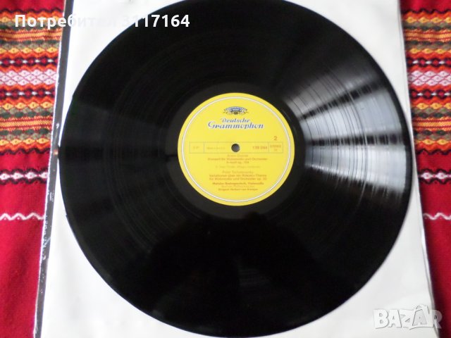 Dvorak ; Cellokonzert H-moll / Tchaikovsky ; Rokoko op.33, снимка 4 - Грамофонни плочи - 35034573