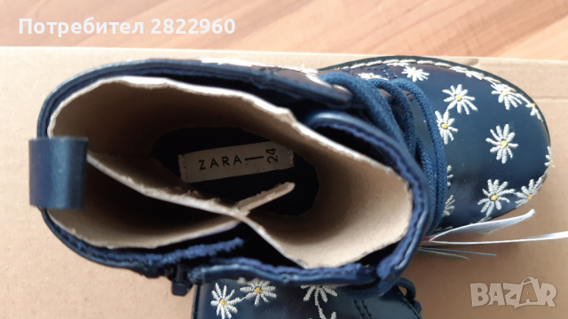 ZARA нови обувки N24, снимка 4 - Детски обувки - 36390885