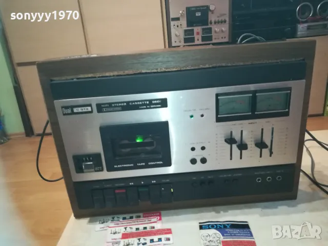 DUAL-MADE IN GERMANY-РЕТРО ДЕК 2210240945LNWC, снимка 2 - Декове - 47672393