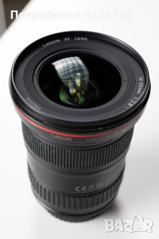 Canon EF 16-35mm f/2.8L II USM (втора версия), снимка 3 - Обективи и филтри - 52646553