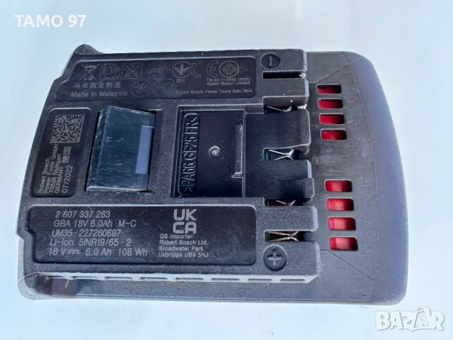 BOSCH GBA 18V 6.0Ah - Акумулаторна батерия 18V 6.0Ah AMP Share, снимка 4 - Други инструменти - 53250411