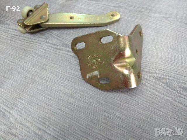 701843412B**NEU**VAG** Конзолна греда за Ролков водач, плъзгаща врата, снимка 2 - Части - 32749788