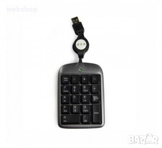 Малка цифрова клавиатура numpad , USB