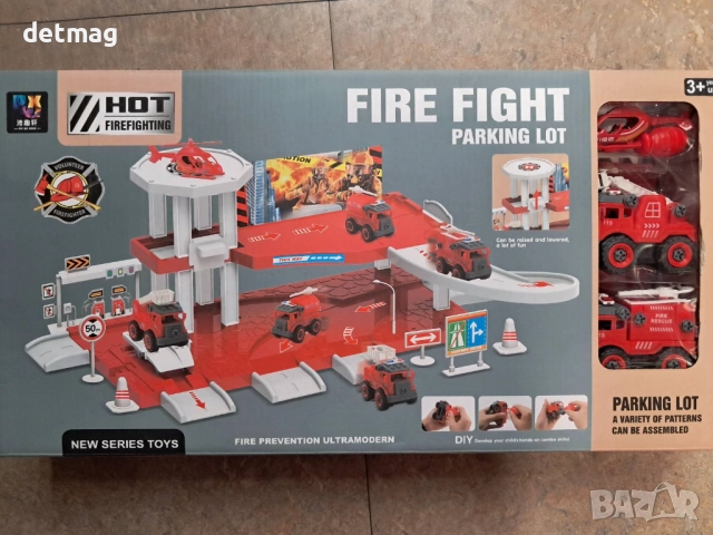 Пожарна паркинг голяма магазин DARENLAND