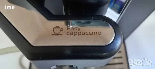 Кафеавтомат / кафемашина - робот. НОМЕР 14. Philips Easy Cappuccino. Type HD8829., снимка 13 - Кафемашини - 48498213