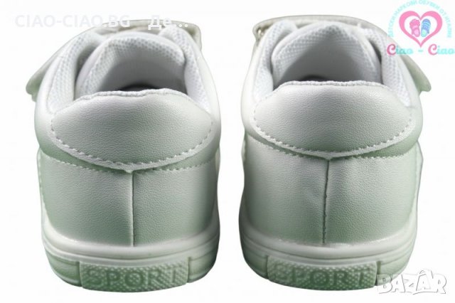 Бебешки обувки BUBBLЕ KIDS в бял цвят, снимка 5 - Бебешки обувки - 32374486